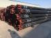 API 5CT OCTG 4-1/2" N80 EUE Oli Tubing Pipe Seamless Steel Pipe Carbon Steel Pipe