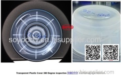 Pericentric Catadioptric 360° Degree Outer View Outwall Surface Imaging Sensor ( Between 1.1