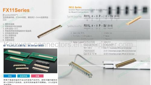 0.5mm 80 Pin Male/Female  Board to Board BTB Connector HRS FX11 Series Connectors