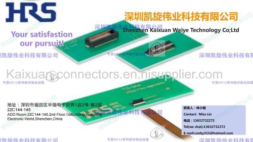 0.5mm 64Pin Board to Board Connectors HRS FH28 Series
