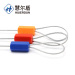 container cable security seals