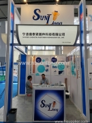 Guangzhou Solar PV & Energy Storage World Expo 2023, Aug 8 - 10