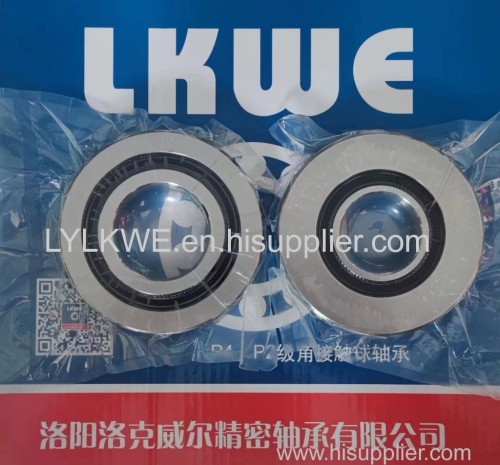 High-speed Servo Motor Bearings