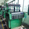 Credit Ocean Fabric Curtain Tape Needle Loom Commercial Weaving Machine Automatic Loom Weaving Machine