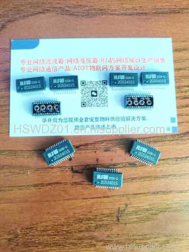 Halo TG111-S12NYNRL Compatible 10/100/1000 Base-T Telecom Ethernet Lan Transformer Modules for Game Controller (SMD 24P