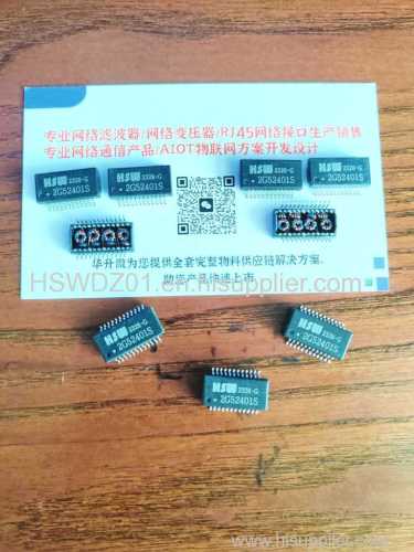 Bothhand GST5009 Compatible H2401S 100/1000 Base-T Low Profile Discrete LAN Magnetics For Surgical Equipment (SMT24