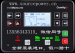 ComAp Mains Controllers Mains supervision controllers