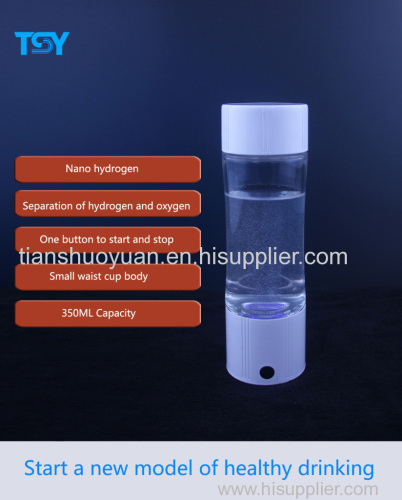 hydrogen rich water bottle