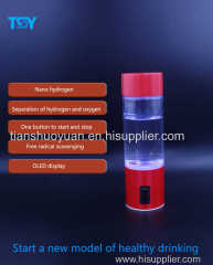 hydrogen-rich water cup red