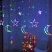 led curtain light romantic room decoration light three small star three bigstar three big moon