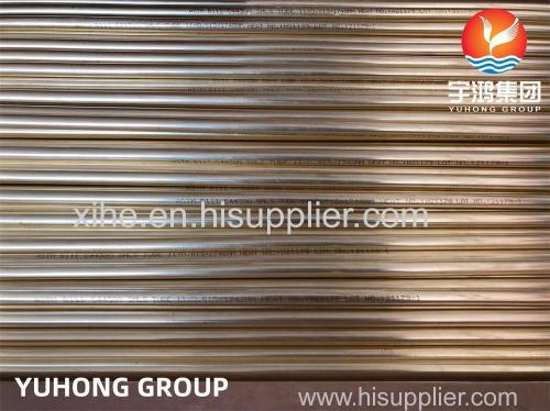 C44300 COPPER ALLOY STEEL TUBE