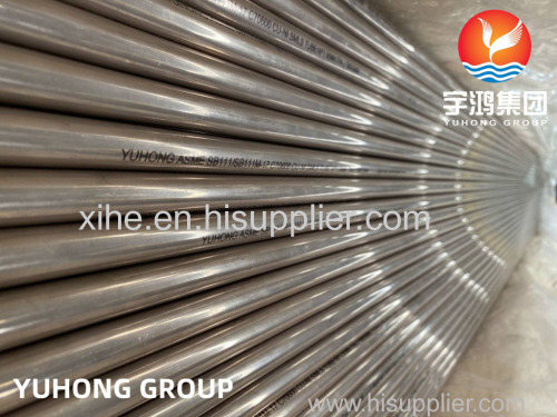 COPPER ALLOY STEEL TUBE