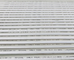 NICKEL ALLOY STEEL PIPE /TUBE 1