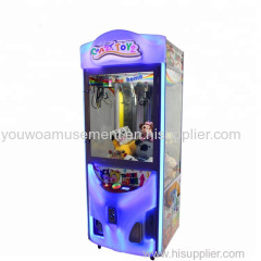 Youwo Coin Operated Crazy Toys 2 Best Crane Machine Game Singapore Claw Arcade Mobedas Mini Juguetes Machine Supplier