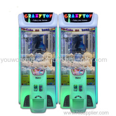 Youwo Coin Operated Cheap Crazy Toy 3 Claw Machine Midnight Maximum Tune 5 Game Doll Machine Singapore Supplier