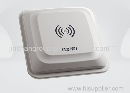 XC-RF850 UHF RFID Integrated Reader