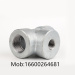 Special shaped socket fittings hot-dip galvanized tee
