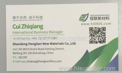 Biodegradable PT300 cellophane cellulose film for packaging