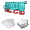 expand polystyrene foam block machine air-cooling/vacuum type