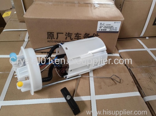 Fuel Pump ASSY Fuel Pump ASSY