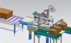 Automation equipment can be customized