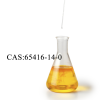 High Purity 98% Maltol Isobutyrate CAS 65416-14-0