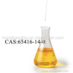 High Purity 98% Maltol Isobutyrate CAS 65416-14-0
