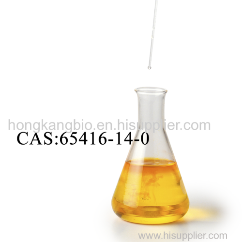 High Purity 98% Maltol Isobutyrate CAS 65416-14-0