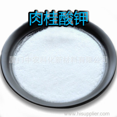 Potassium cinnamate is supplied directly