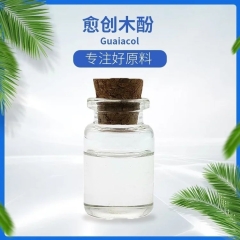 Guaiacol( Manufacturers supply directly)