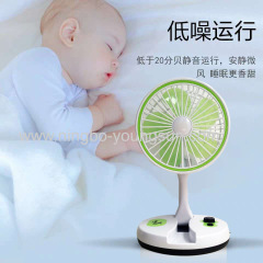 Desktop Portable Rechargeable Fold Fan Table Fan LED Light Outdoor Travel Fan