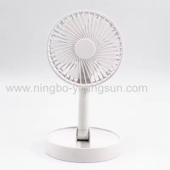 5 Inches Rechargeable Flexible Folding USB White Mini Size Fan