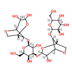 AGAROSE CAS:9012-36-6 WHITE POWDER PLANTE ORIGIN