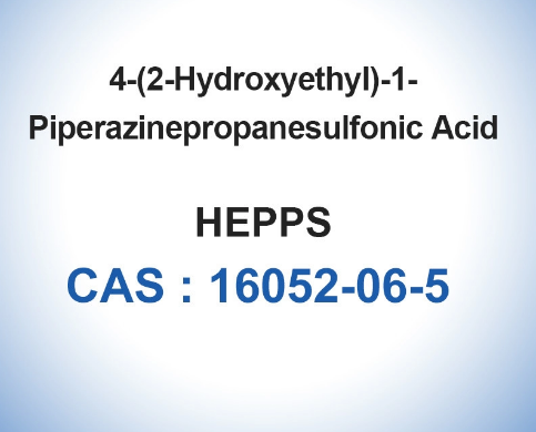 HEPPS EPPS Biological Good's Buffer Bioreagent CAS 16052-06-5