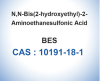 BES Buffer Free CAS 10191-18-1 Diagnostic Bioreagent