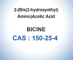 CAS 150-25-4 Bicine Bioreagent Biological Buffer 99% Purity