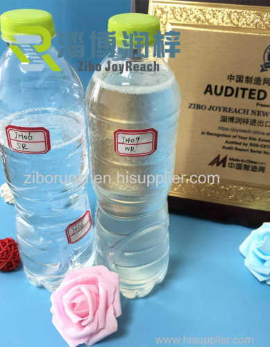 Joyreach Polycarboxylate Superplasticizer Water Reducer