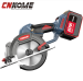 Brushless lithium circular saw cordless battery CCS140