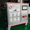 Wantong Small Removeable Dry ice pellets making machine 30kg/h