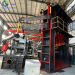 multi-balde hydraulic gantry shear