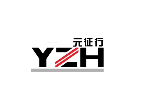 Guangxi YZH Machinery Equipment Co.,Ltd