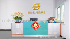 Shenzhen Wuyi Technology Co., Ltd.