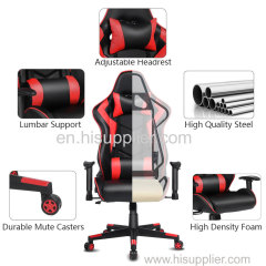 Modern Ergonomic Adjustable Leather Large Computer Red Gaming Chair