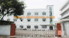 Brilliant Tin Box Manufacturing Co., Ltd