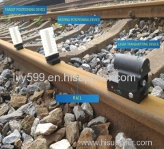 Rail Laser Versine Alignment Device