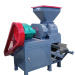 Small Briquette Machine Supplier