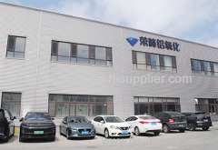 Dalian Zhuosheng Technology Co.,Ltd