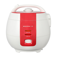 1.0L mini Deluxe Rice Cooker