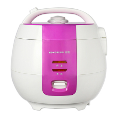 1.0L mini Deluxe Rice Cooker