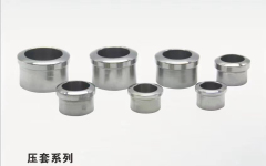 valve sleeve valve bush